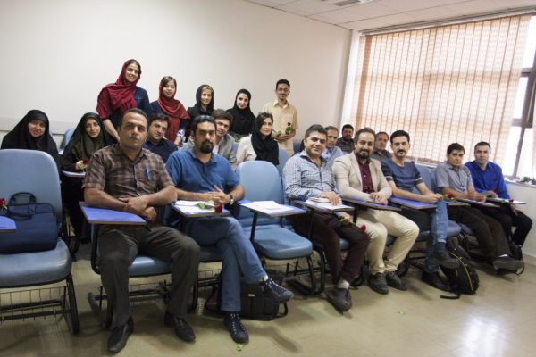 موسسه ژئوفیزیک